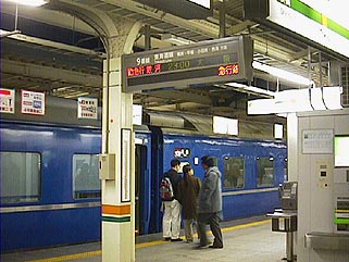 東京駅(JPG-28k)