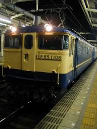機関車(JPG-9k)