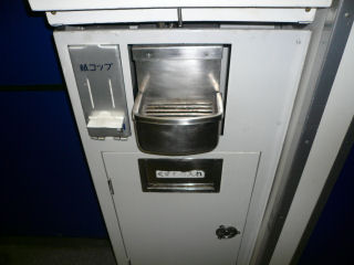 オハネ15-3の冷水器(JPG-21k)