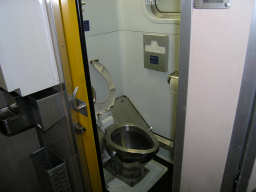 洋式トイレ(JPG-7k)