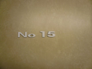 No 15の部屋番号表示(JPG-18k)