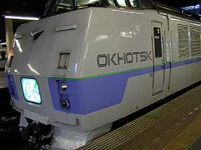 OKHOTSK(JPG-9k)
