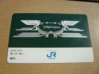 J[hL[(JPG-29k)