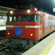 機関車(JPG-8k)