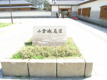 小倉城庭園(JPG-9k)