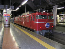 EF81型電気機関車(JPG-10k)