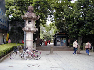 水前寺成趣園の入り口(JPG-42k)