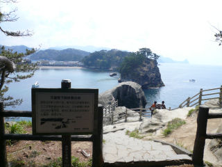 堂ヶ島の景色(JPG-26k)