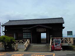 Chiwata Station2(JPG-10k)