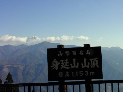 View Mt.Fuji(JPG-15k)