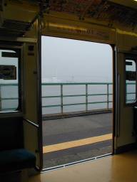 view the Tsurumi Tubasa bridge(JPG-8k)