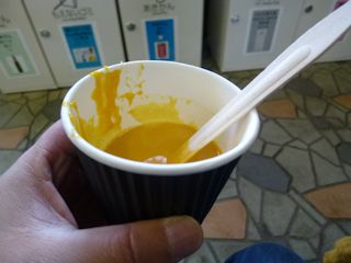 かぼちゃのスープ(JPG-26k)