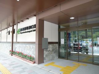 長野原草津口駅(JPG-27k)