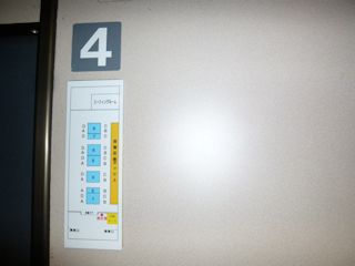 座席配置表(JPG-18k)