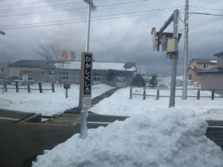 東釧路駅(JPG-24k)