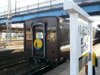 小郡の駅名標(JPG-34k)