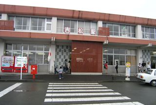 吉松駅が始発駅(JPG-29k)