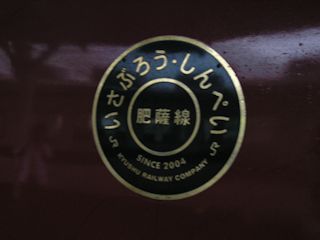 ロゴ(JPG-20k)