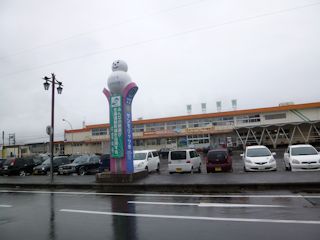 倶知安駅(JPG-24k)