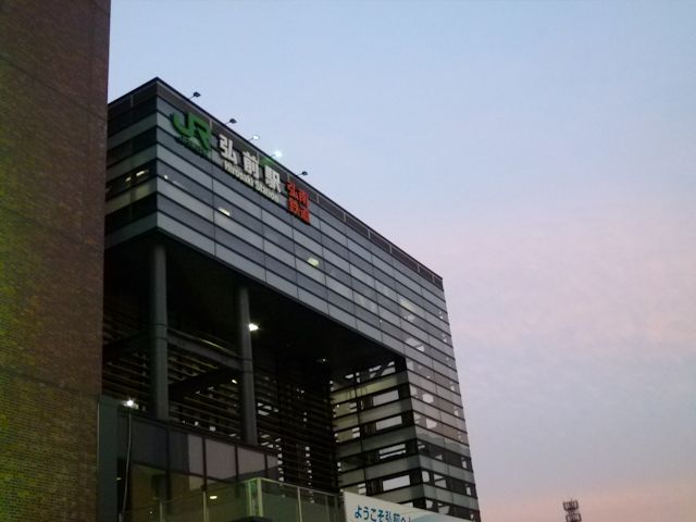 弘前駅(JPG-46k)