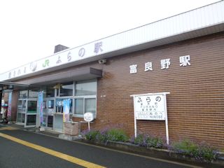 富良野駅(JPG-28k)