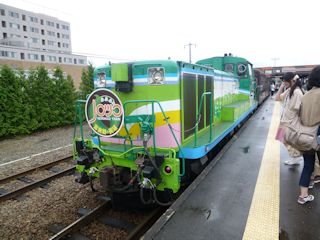 ノロッコ号の機関車(JPG-33k)