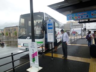 富良野駅に到着(JPG-31k)