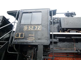 D52-72蒸気機関車(JPG-29k)