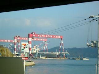 瀬戸内海の景色(JPG-23k)