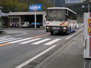 バス(JPG-31k)