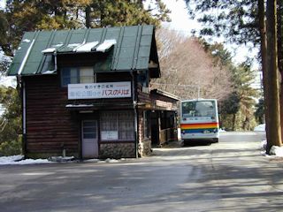 笠松公園ゆきバス乗り場(JPG-37k)