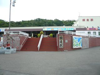 網走駅(JPG-25k)