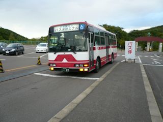 バス(JPG-26k)