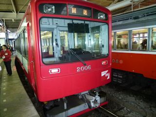 箱根登山鉄道の電車(JPG-34k)
