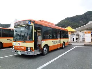 バス(JPG-33k)