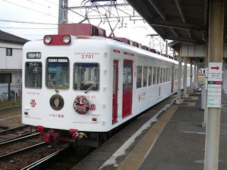 いちご電車(JPG-34k)