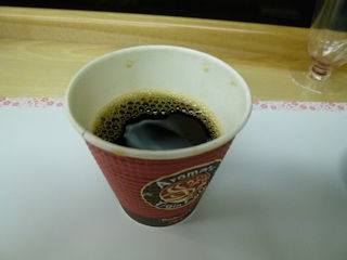 コーヒー(JPG-23k)