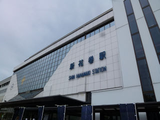 新幹線の新花巻駅(JPG-28k)